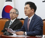 주한일본대사 접견, 발언하는 김기현 대표