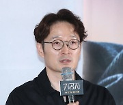 박훈정 감독 "코피노 다룬 '귀공자', 차별하는 이들 한 방 먹였다" [N현장]