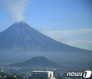 필리핀 마욘 화산 "며칠 내 폭발할 수 있어"…'경보 3단계' 격상