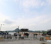 거리응원 준비하는 광화문광장