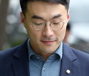 이동하는 김남국 의원