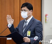 국힘 "KBS사장 큰 착각하고 있다…수신료 분리징수, 거취와 별개"