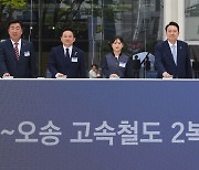 대전-세종-충북 광역철도 예타 신청…청주 도심 통과한다