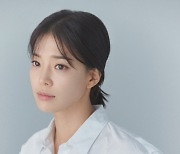 임세미, '원더풀월드' 출연…김남주·차은우와 호흡
