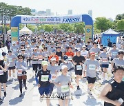 한국방송통신대 ‘희소성 어린이 돕기 마라톤대회’ 성황리 마무리