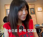 '61살' 황신혜 "어떻게 날 알아?" 대만 팬 싸인 요청에 "진짜 행복해"('시네스타일')