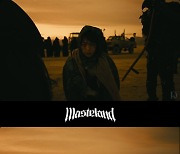 강다니엘, 영어곡 'Wasteland'로 새로운 서사 예고