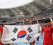 U-20 월드컵 거리응원 안전 지원…배차시간 연장