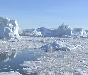[날씨] 10년 빨라진 북극 해빙 소멸..."2030년 9월 사라져"