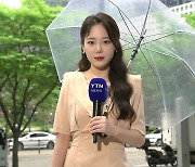 [날씨] 내일 새벽까지 서울 등 중부·경북 비...돌풍·벼락 동반