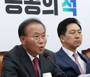 [포토] 윤재옥 "감사 거부 후안무치…선관위원장·위원 총사퇴해야"