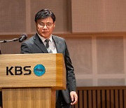 대통령실 “분리징수 거부 KBS, 기득권 지키겠다는 생각 뿐”