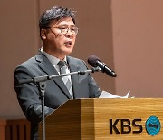 KBS 김의철 사장 “‘수신료 분리징수’ 철회하면 사퇴하겠다”