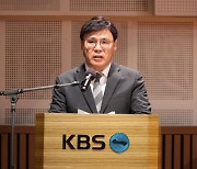 대통령실 "KBS 사장 사퇴, 수신료 분리 징수와 완전히 별개"