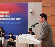 이상일 용인특례시장 “북한 도발 막기 위해 강한 안보태세 가져야 ”