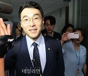 김남국, 與 김성원·장예찬 고소…張 "고소장 작성 중엔 코인 안했나" 발끈