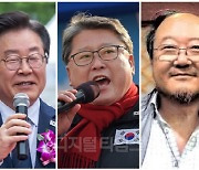 조원진, 이재명 직격 “‘사이비 교주’ 같은 발언 이래경과 ‘배 다른 형제 꼴’”