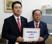 국힘, "부하 다 죽인 천안함장" 막말한 민주 권칠승 국회 윤리위 제소