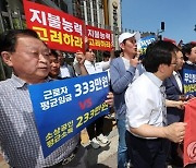 소상공인 98%, 최저임금 인상 반대..."오히려 낮춰야" 주장도