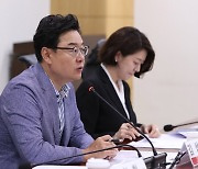 與 코인게이트 진상조사단 "김남국, 정보매매 의심... 거래내역 밝혀라"