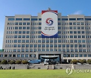 대통령실 "경사노위 유지 위해 노동청책 원칙 바꾸지 않아"