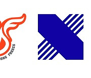 [LCK] 패기 대 패기의 대결서 첫 승리 가져갈 팀은…광동 대 DRX 전 선발 명단 발표