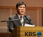 김의철 사장 “KBS 수신료 분리징수 철회하면 사직” [영상]