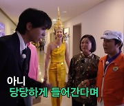 홍진경, '홍김동전' 1% 시청률에 KBS 부사장 앞에서 절 + 눈물 호소