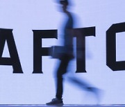 크래프톤, 스타트업 지주사 패스트트랙아시아에 220억 투자