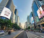넷마블, 신작 '신의 탑: 새로운 세계' 대규모 옥외광고 진행