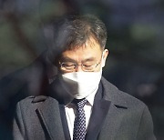 검찰, 390억 범죄수익 은닉 가담 김만배 측근 재산 25억 동결