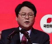 국민의힘, 민영삼·박진호 등 특보단 인선‥"정무적 판단·운영 조언"