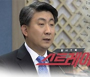 "아들 학폭 보도는 가짜뉴스" 이동관 지목 '스트레이트' 기사는?