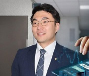 검찰, 김남국 보유 '클레이페이' 협업 업체 대표 조사