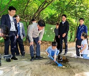 마포구, 3개 기관 뭉쳐' 아동학대 없는 세상 '구축