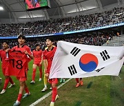 '가자, 결승으로!' U-20 월드컵 준결승 거리응원, 9일 오전 5시에 시작