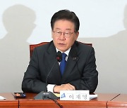 이재명 "더 나은 혁신이 해결 방법"…이래경 논란 사과는 없었다