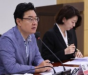 與 "코인 전문가, 김남국 의원 정보 상납·매매 의혹 제기"