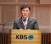 KBS 사장 "대통령실 추진 수신료 분리징수 철회하면 사퇴"