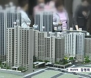 '고분양가 논란' 옛 호남대 아파트..일단 청약은 흥행