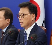 박광온 “윤석열 정부 국가안보전략, 평화 협력보다 대결에 방점”