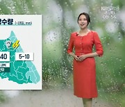 [날씨] 강원 전역 내일까지 비…안전 유의!