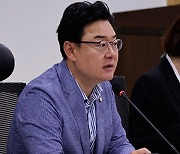 국민의힘 “재야 코인 고수들 김남국 거래 보더니 정보 상납 의심”