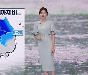 [뉴스9 날씨] 밤사이 수도권·강원 강한 비…내일 맑고 강한 자외선