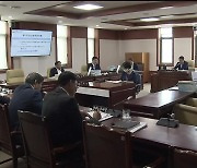 ‘기업인 흉상’ 첫 심의 통과…절차 위법성 논란