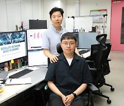 DGIST 곽정호 교수‧KAIST 최지환 교수 6G 핵심통신 기술개발