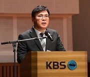 김의철 KBS 사장 "철회하면 나가겠다" 수신료 분리징수 '초강수' 대응