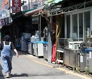 "月 281만원 남는데 직원 월급 291만원"…소상공인들 '비명'