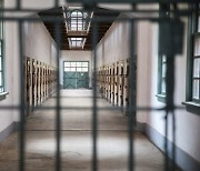"교도소 좁다"며 국가 상대 손배소 청구한 사형수