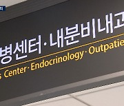 음주 전후 숙취해소제 '원샷'…당뇨병 있다면 '독'